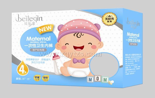 ؐ��(l��)�Hһ�����l(w��i)����(n��i)ѝ��4�l