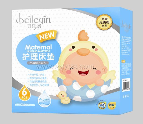 ؐ���H�a�D�����o�����|��6Ƭ