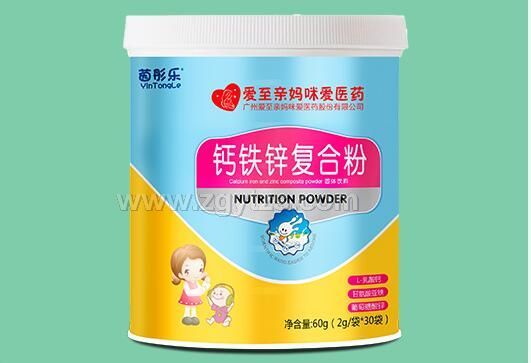 �}�F�\�ͺϷ�