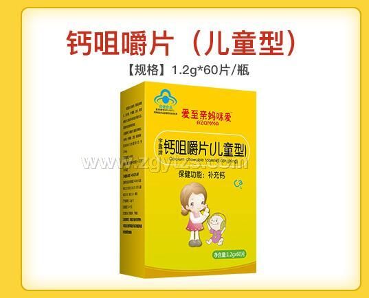 �}�׽�Ƭ����ͯ�ͣ�