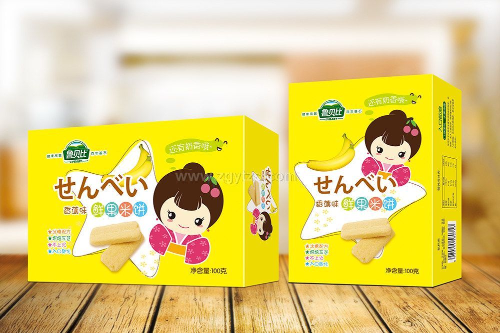 �r������㽶ζ�DƬ