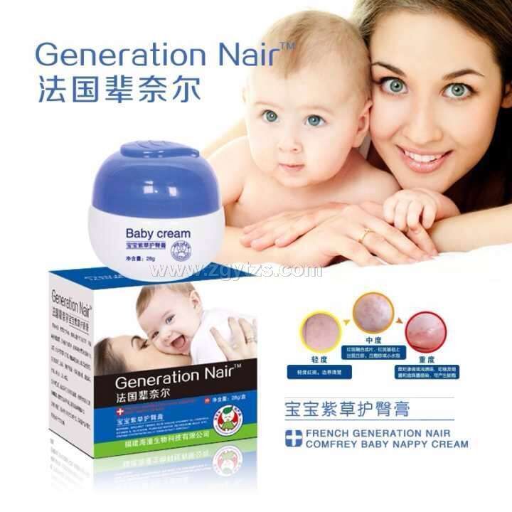 �����ϲ��o(h��)�θ�