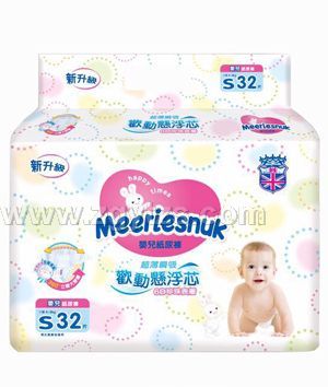 Merriesnuk�W�Ϛg��(d��ng)�Ҹ�о����ѝС��S�a32Ƭ
