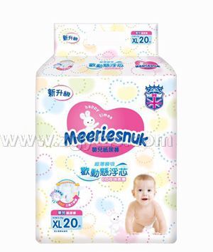 Merriesnuk�W�Ϛg��(d��ng)�Ҹ�о����ѝС��XL�a20Ƭ