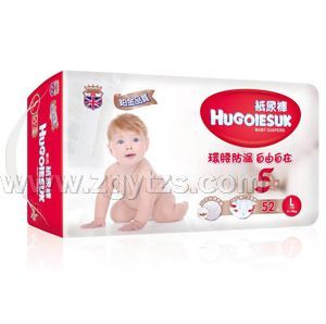 HUGOIESUK�W�ϼ���ѝL�a52Ƭ