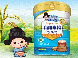 ���Ǡ�ԪƷ���oʳ ���匚