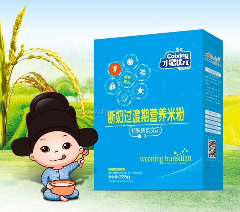 �����^���ڠI�B(y��ng)�׷�