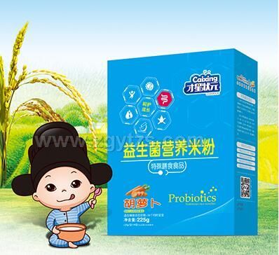 �������I�B(y��ng)�׷� ���}�����У�