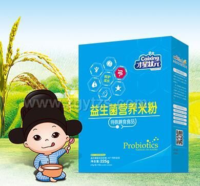 �������I(y��ng)�B(y��ng)�׷ۣ��У�