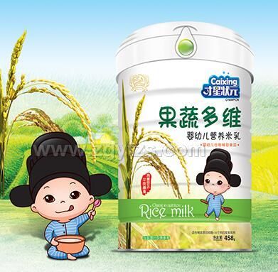 ���׃��I(y��ng)�B(y��ng)���� ���߶�S  �FͰ�b