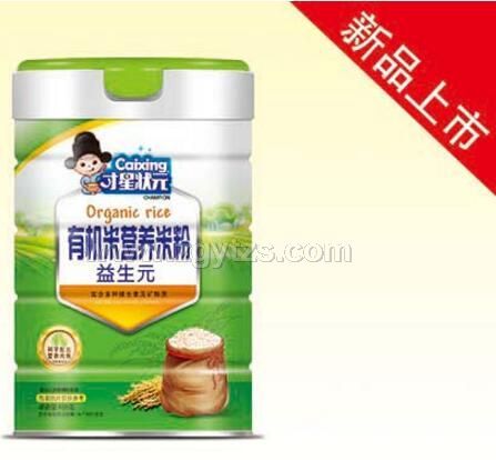 �ЙC�נI�B(y��ng)�׷� ����Ԫ