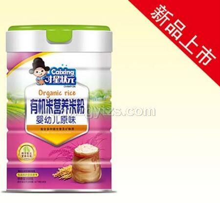 �ЙC�נI�B(y��ng)�׷� ���׃�ԭζ