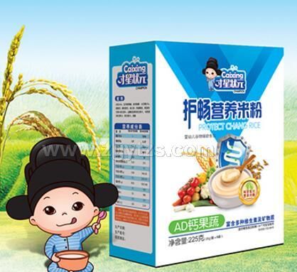 �o���I�B(y��ng)�׷�  AD�}����