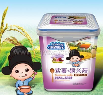 �������^�� �I�B(y��ng)�׷�