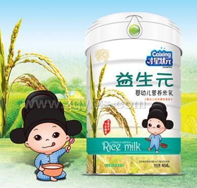 ���׃��I(y��ng)�B(y��ng)�׷ۣ�����Ԫ���FͰ�b