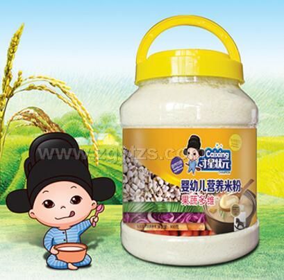 ���׃��I(y��ng)�B(y��ng)�׷� ���߶�S