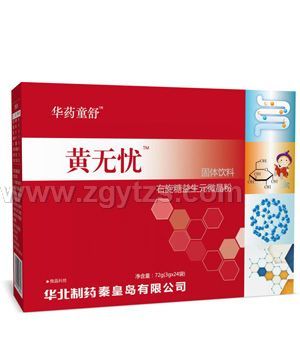 �Aˎͯ���S�o�n����������Ԫ΢����