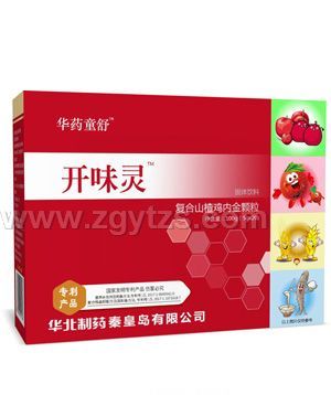 �Aˎͯ���_ζ�`��(f��)��ɽ��u��(n��i)���w��