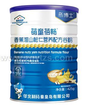 ͮ��ʿ��ͯ�핳�㽶��ɽ���ʠI�B(y��ng)�䷽�ȷ۹��b