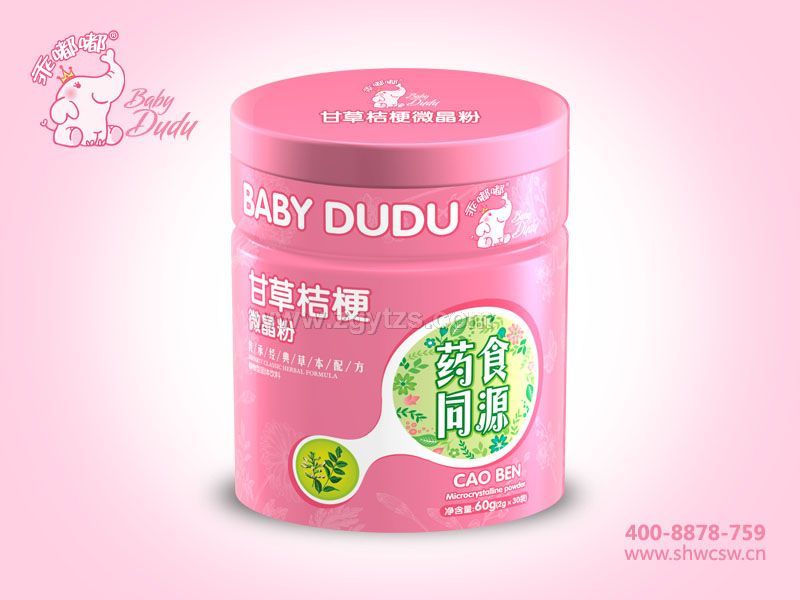 ΢�����F (t��ng)-�ʲݽ۹�