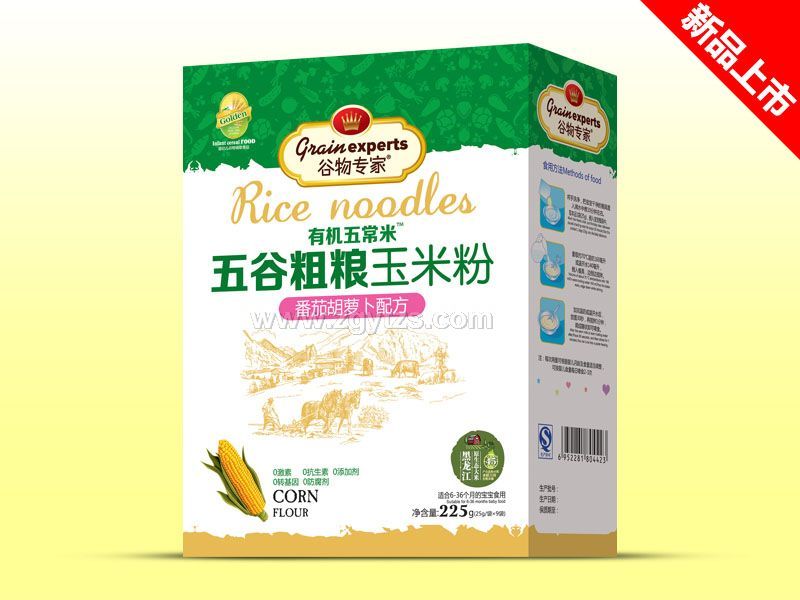 ��ȴּZ���׷ۺ��b-���Ѻ��}��