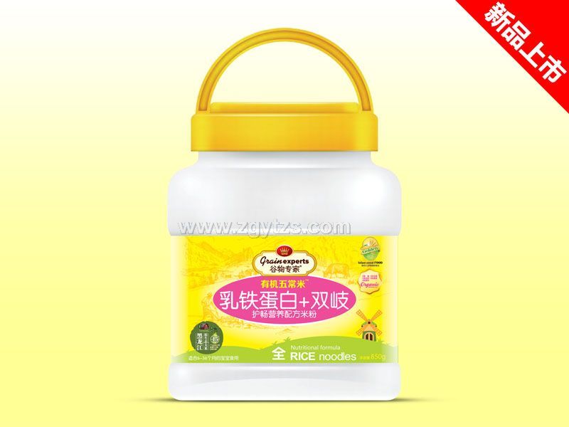 850g�׷�Ͱ�b-���F�����p��