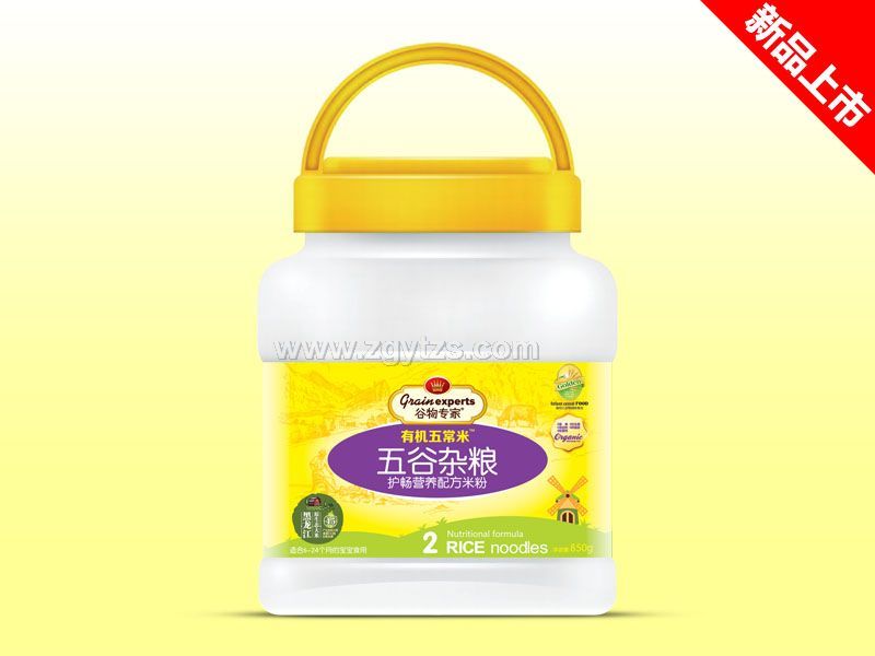 850g�׷�Ͱ�b-����s�Z