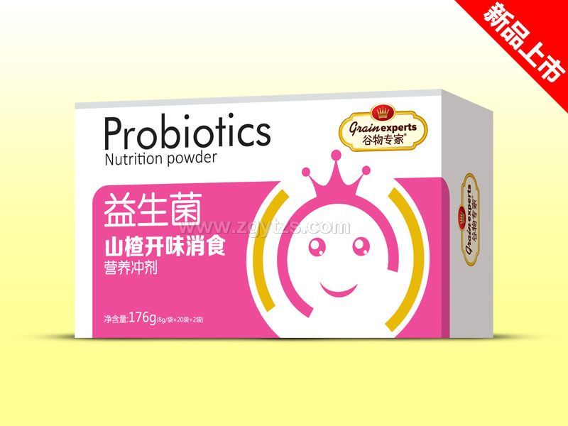 �������I�B(y��ng)�_��-ɽ��_ζ��ʳ