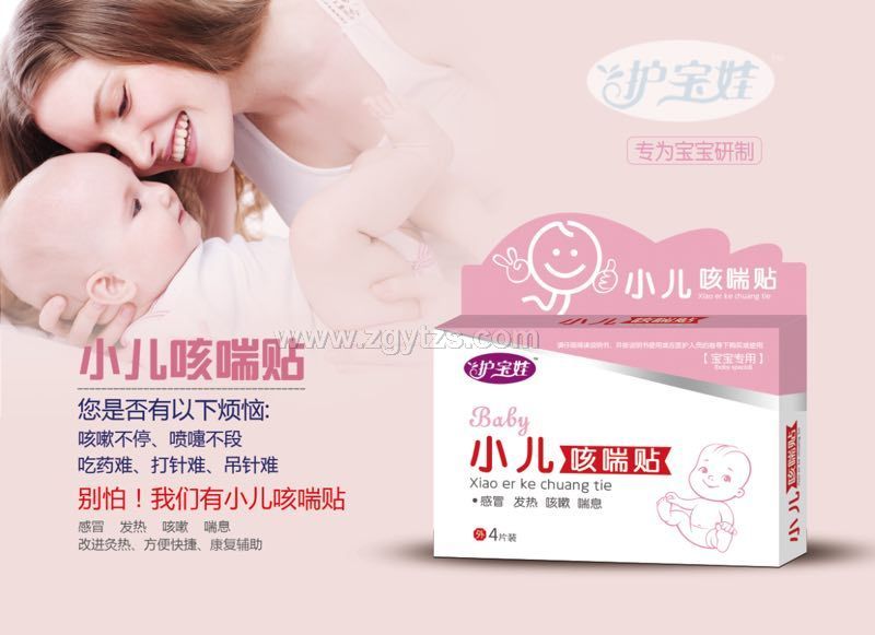 С���ȴ��N