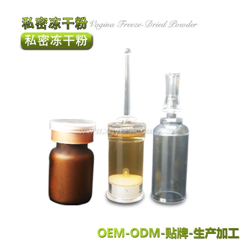 Ů��˽�o������˽�܃��ɷ� �a(ch��n)�󋌋�����