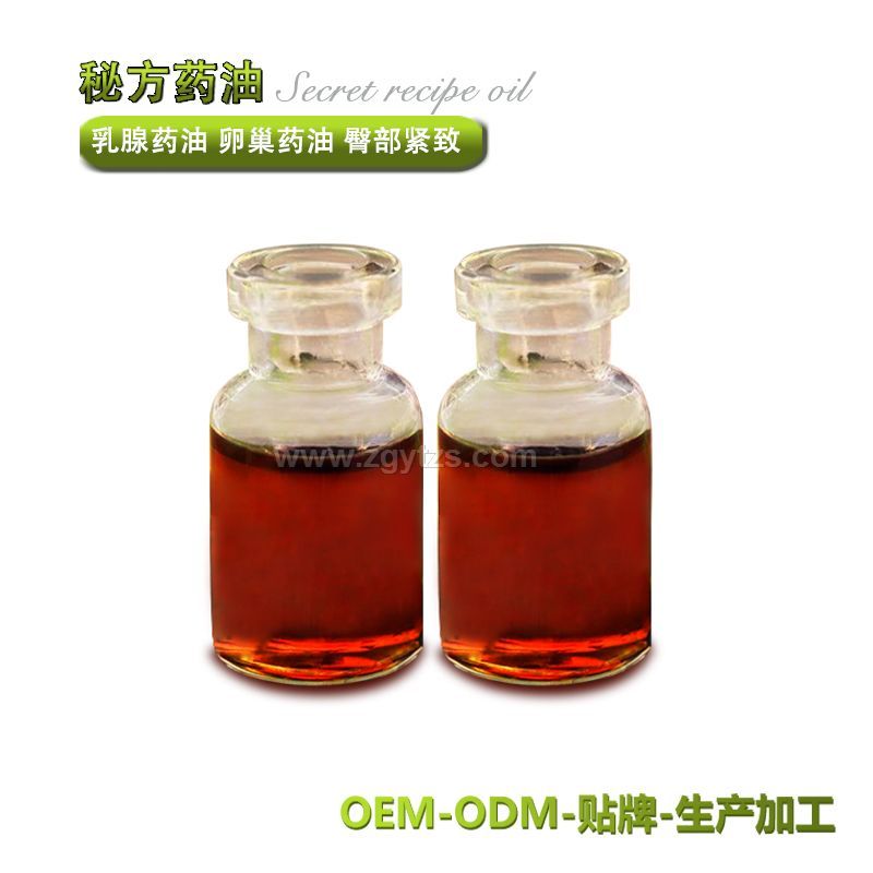 �ͷ�ȫ��λ��Ż�j��  �a(ch��n)�󋌋�����