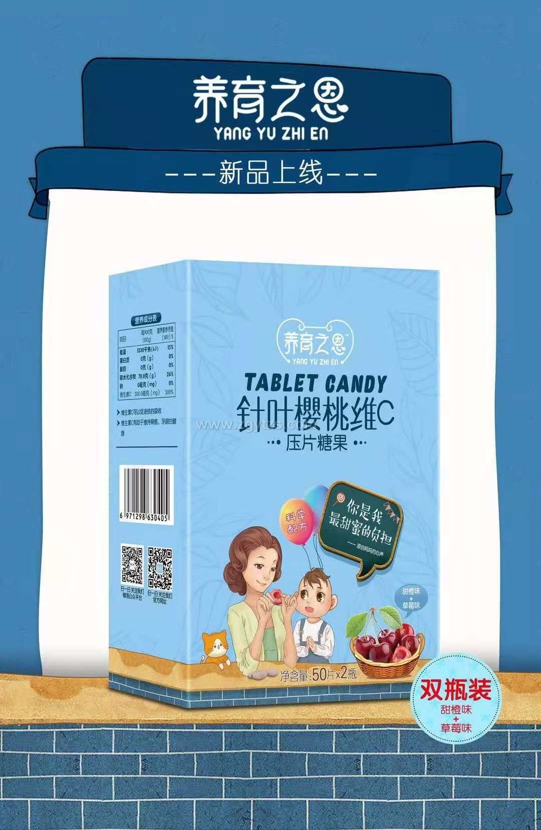 ��~���ҾSC��Ƭ�ǹ�