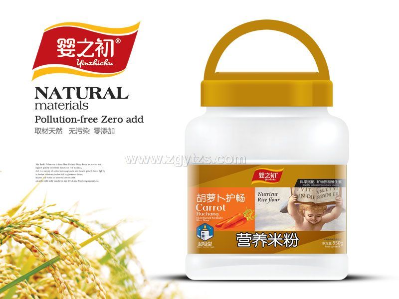 850g�I(y��ng)�B(y��ng)�׷�Ͱ�b-���}���o(h��)��