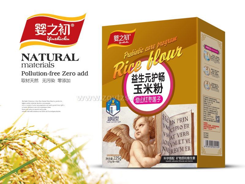 ����Ԫ�o(h��)�����׷� ��ɽ�t��ɏ��