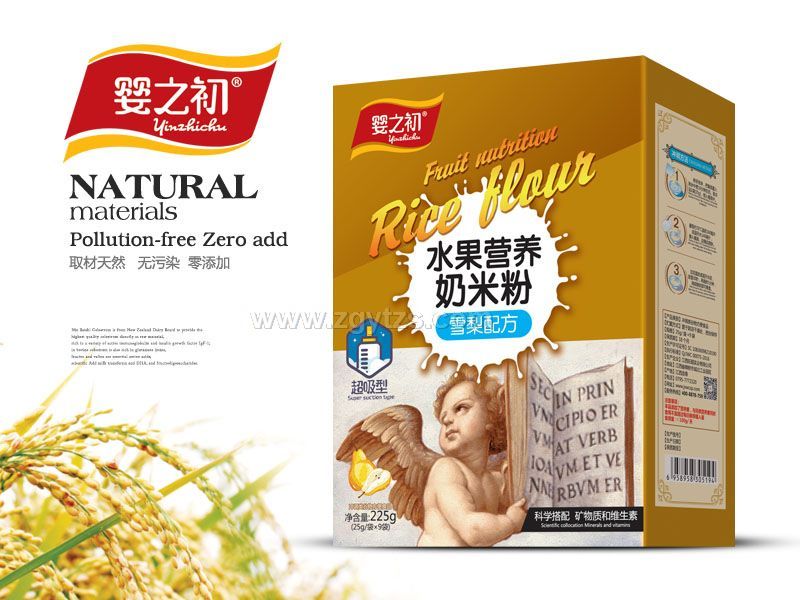 ˮ���I(y��ng)�B(y��ng)���׷�-ѩ��