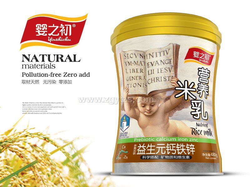 �߶��׷��F (t��ng)-����-����Ԫ�}�F�\