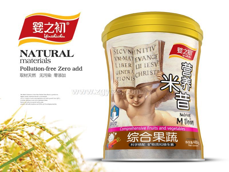 �߶��׷��F (t��ng)-����-���߶�S�o(h��)��DHA