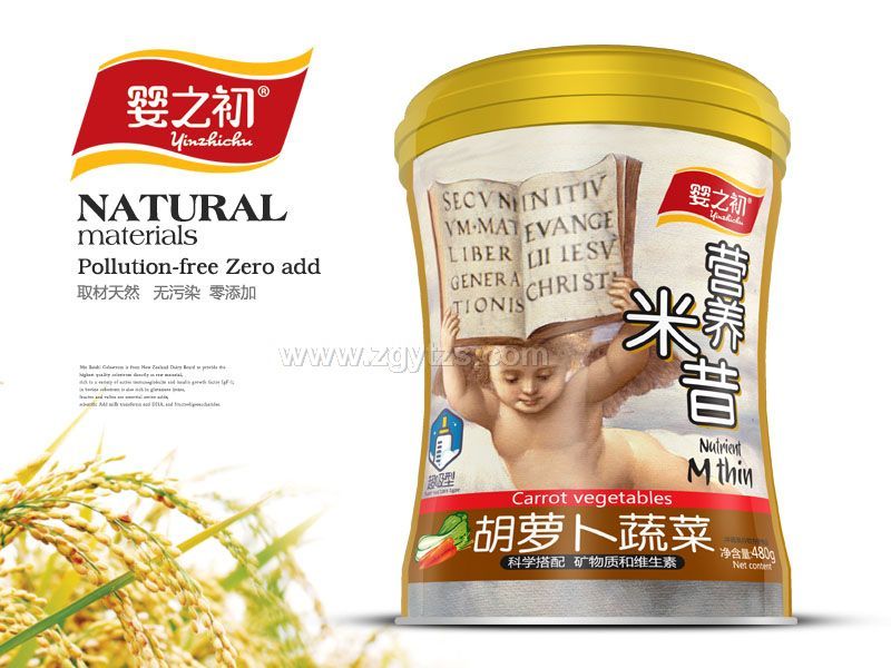 �߶��׷��F (t��ng)-����-���}���߲�