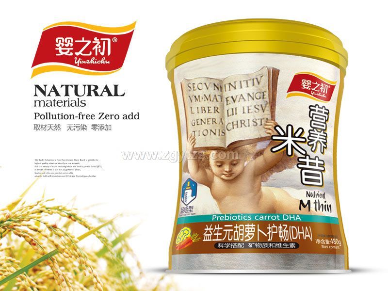 �߶��׷��F (t��ng)-����-����Ԫ���}��DHA