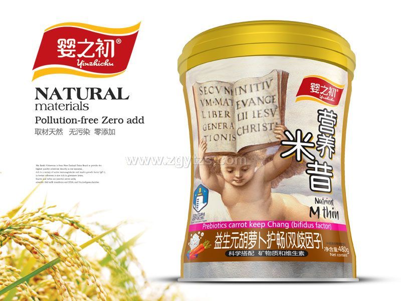 �߶��׷��F (t��ng)-����-����Ԫ���}���o(h��)���p������