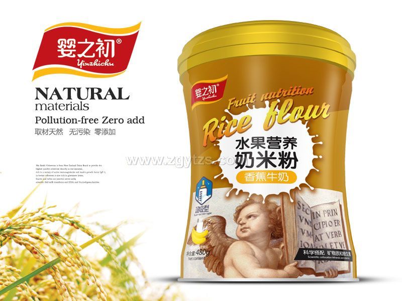 ˮ���I(y��ng)�B(y��ng)-���׷�-�㽶ţ��