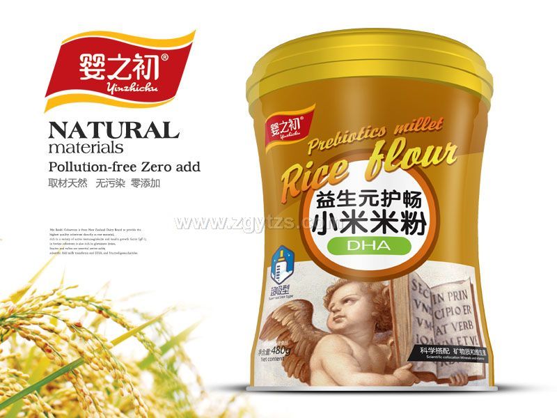 ����Ԫ�o(h��)��-С���׷�-DHA