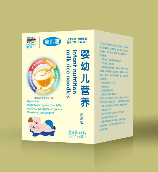 ���׃��I�B(y��ng)