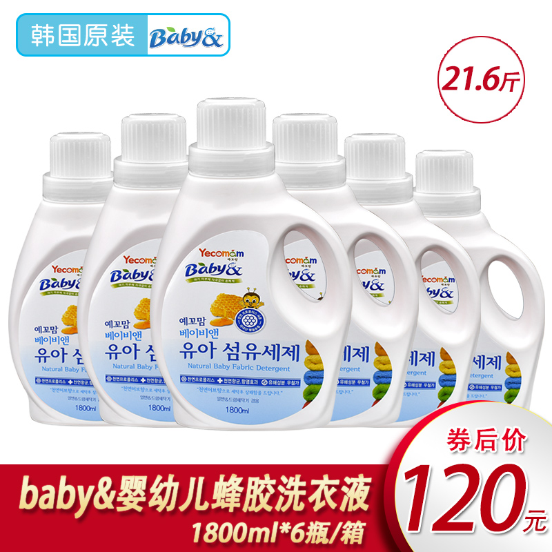 Baby&�n��(gu��)ԭ�b�M(j��n)�ڷ��zϴ��Һ