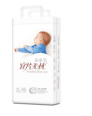 ��Ƭ�o(w��)�n�냺����ѝ�Q��XL46