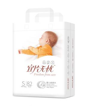 ��Ƭ�o(w��)�n�냺����Ƭ�Q�� S82