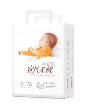 ��Ƭ�o(w��)�n�냺����Ƭ�Q�� M76