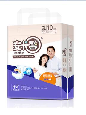 ����ܰ���˼���ѝXL�a