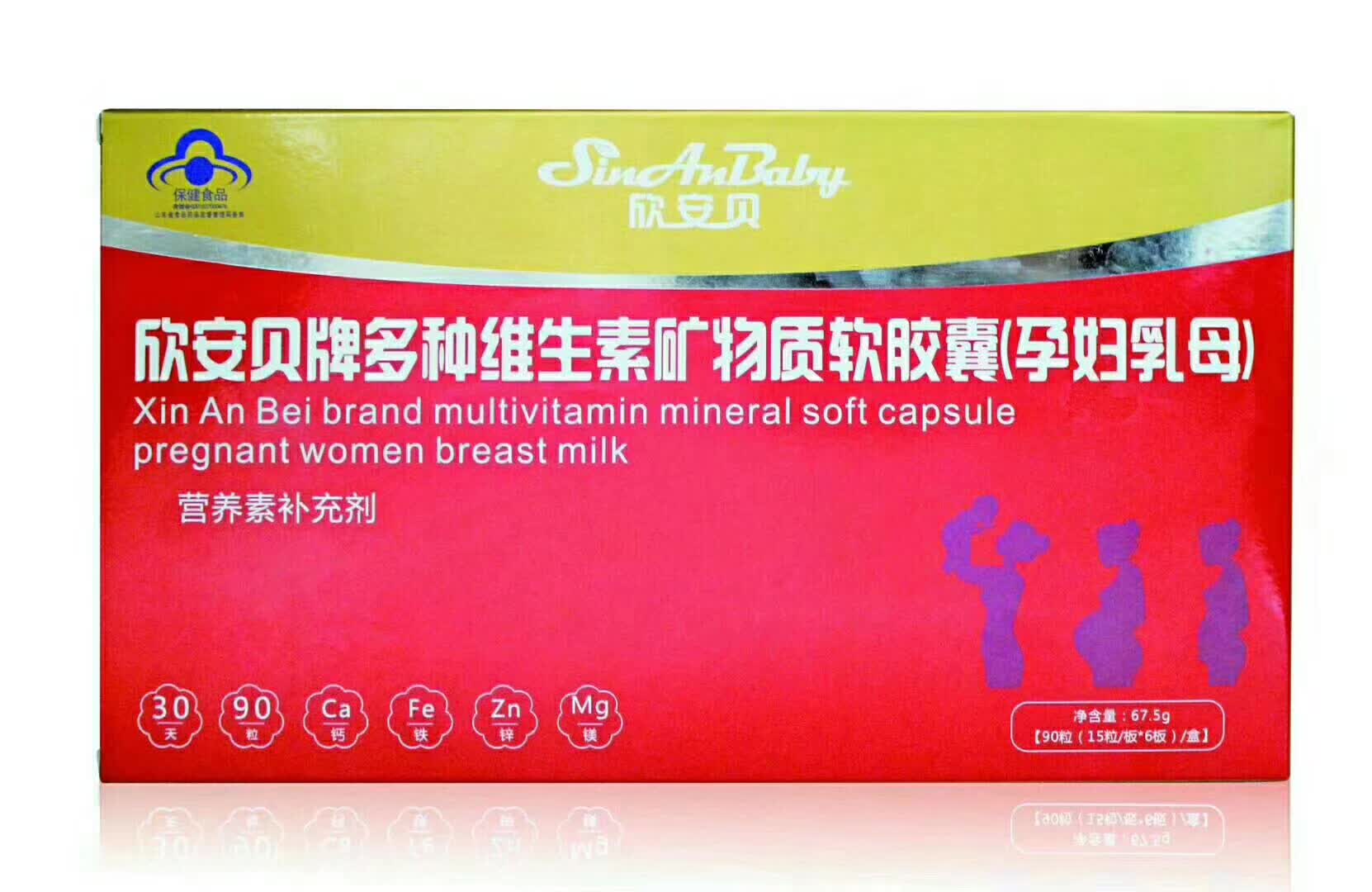 ����ؐ�ƶ�N�S���صV���|(zh��)ܛ�z��