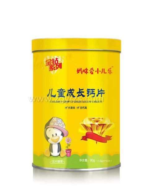 ��ͯ���L(zh��ng)�}Ƭ